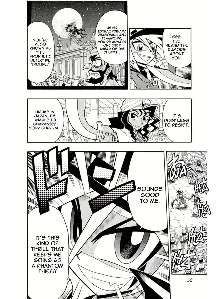 Kaitou Joker Chapter 2 12